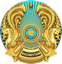 "Күншуақ" балабақшасы"